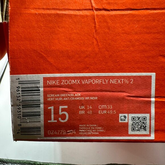 Nike ZoomX VaporFly NEXT% 2 “Ekiden Zoom Pack” size 15 men’s - Picture 7 of 7